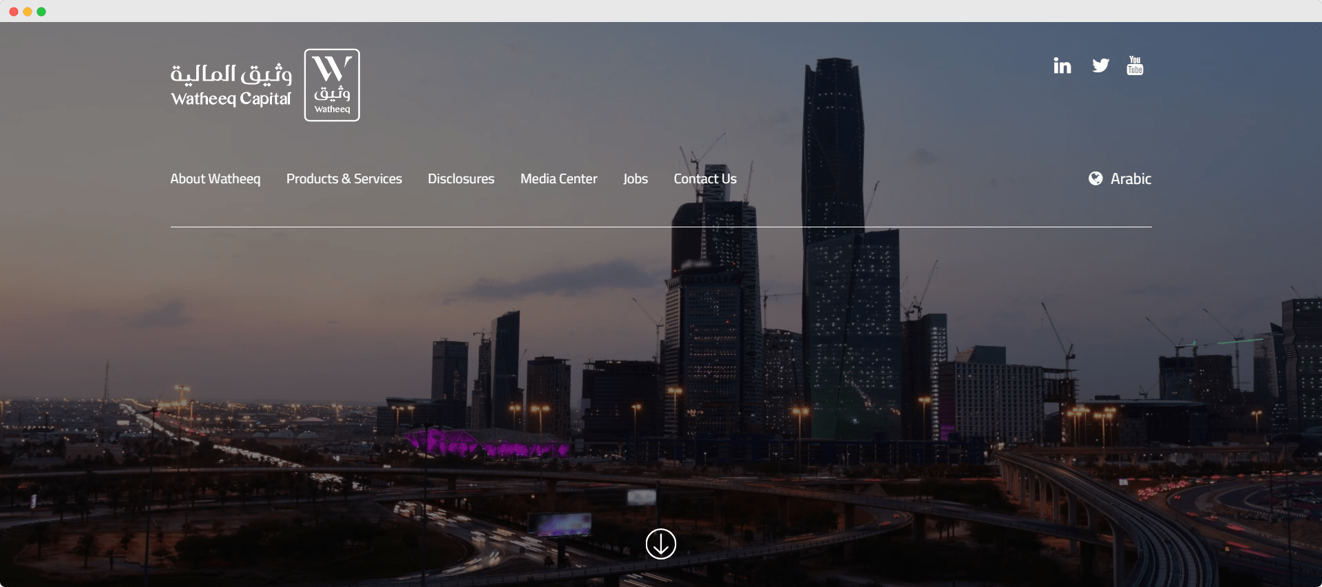 Watheeq Capital Financial Services Drupal Website