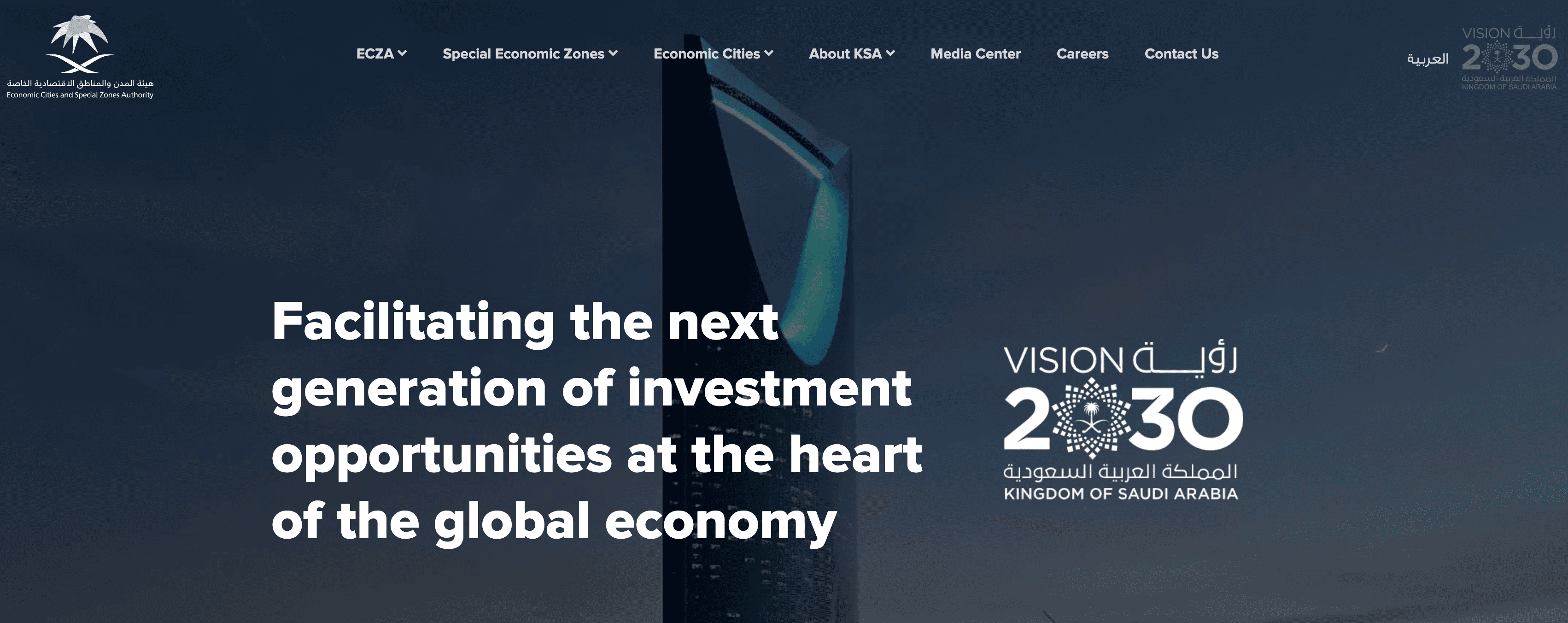 ECZA KSA Drupal Website Case Study