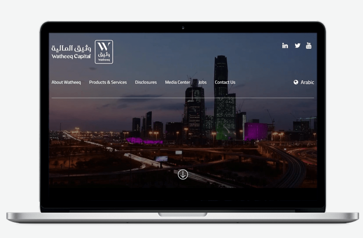 Watheeq Capital Website